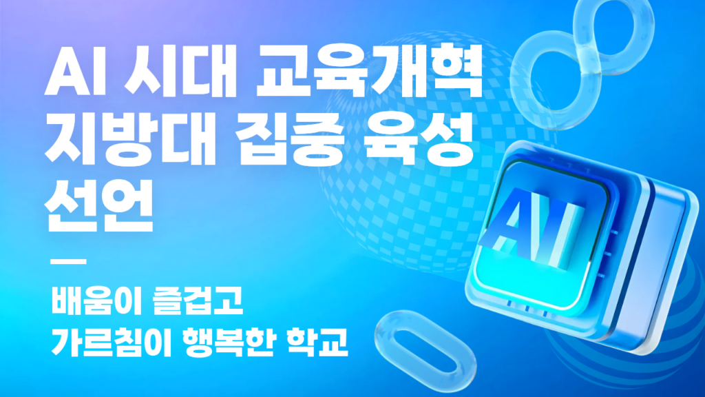 제목을 입력해주세요 (18)