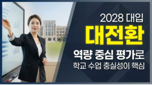 제목을 입력해주세요 (2)