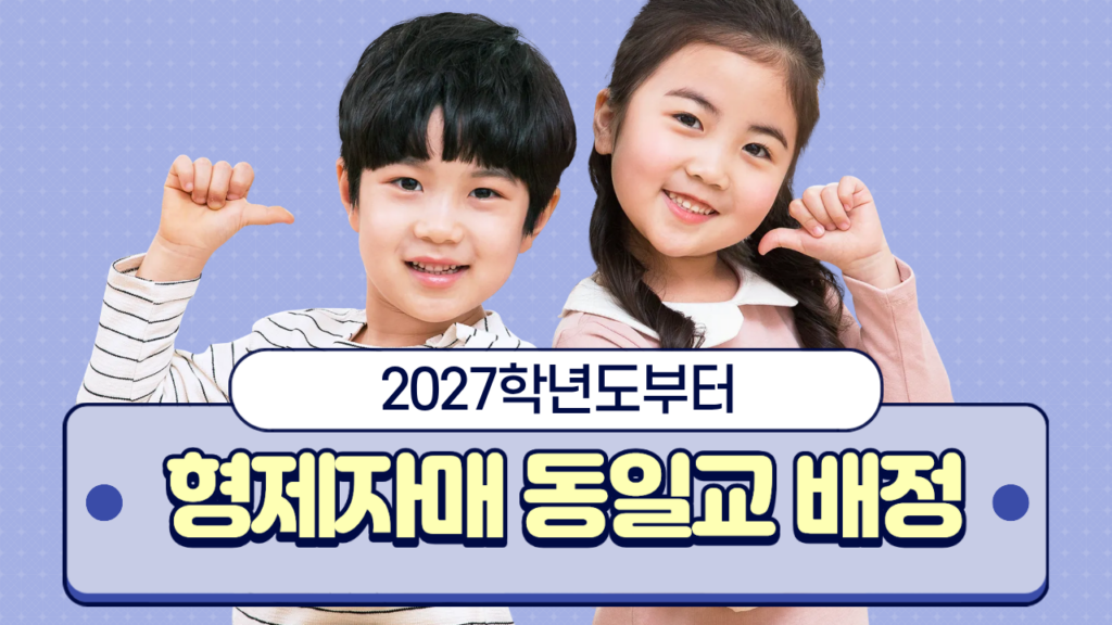 제목을 입력해주세요. (69)