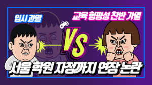 제목을 입력해주세요. (77)